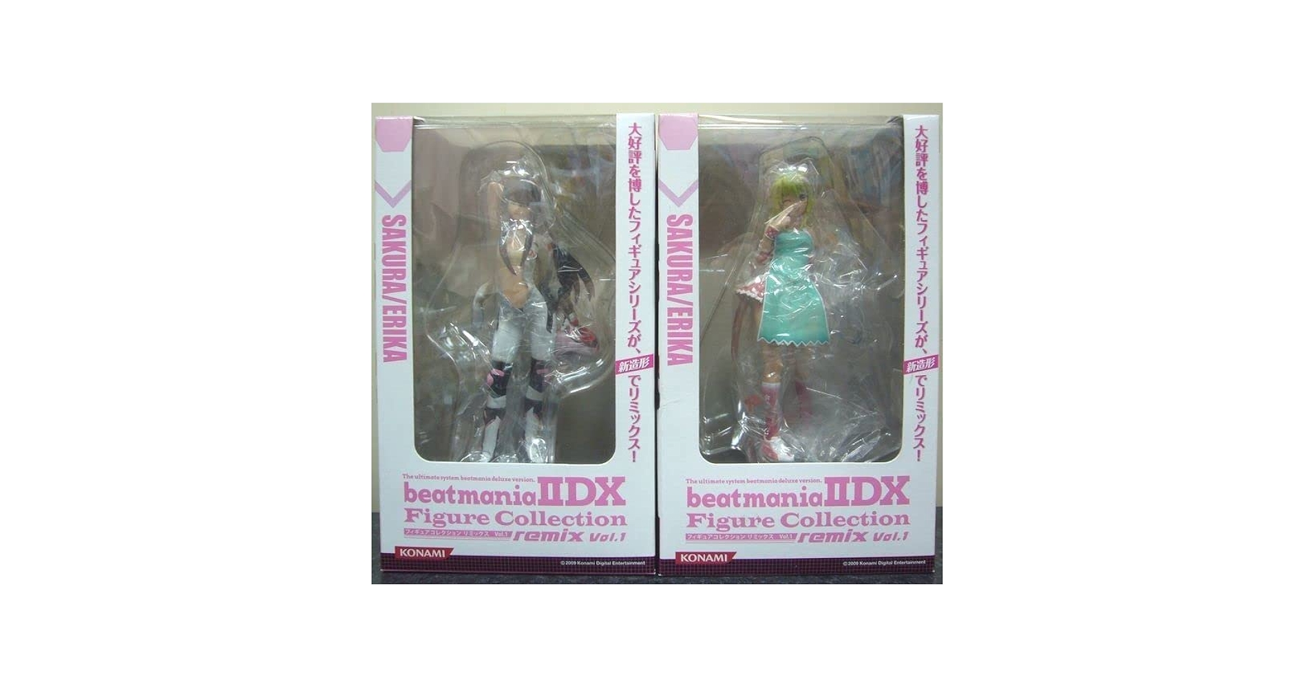 Amazon.co.jp: Beat Mania II DX Figure Collection Remix Vol.1